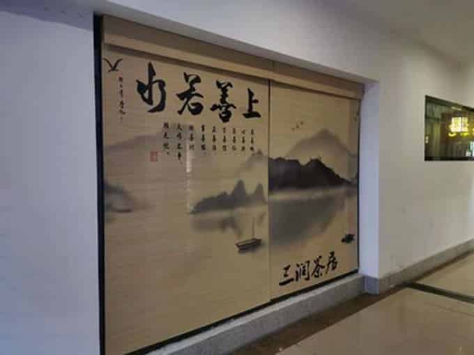 Mành tăm Trúc in tranh nghệ thuật – Trang trí phòng thiền, spa, thờ 11 manh tam truc nghe thuat phong tho