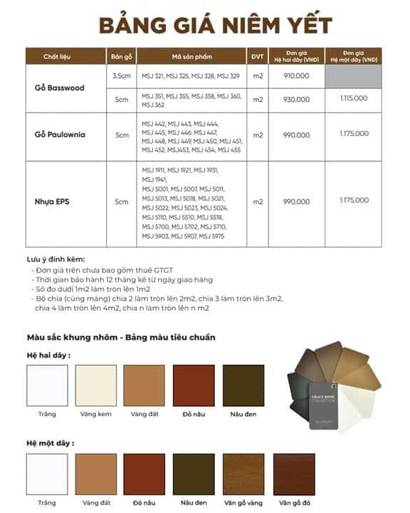 Báo giá rèm gỗ Grace Home hệ 1 dây & hệ 2 dây – Gỗ Basswood, Paulownia và nhựa PS vân gỗ tại Hà Nội 1 Báo giá rèm gỗ Grace Home hệ 1 dây & 2 dây - Basswood, Paulownia và nhựa PS vân gỗ tại Hà Nội